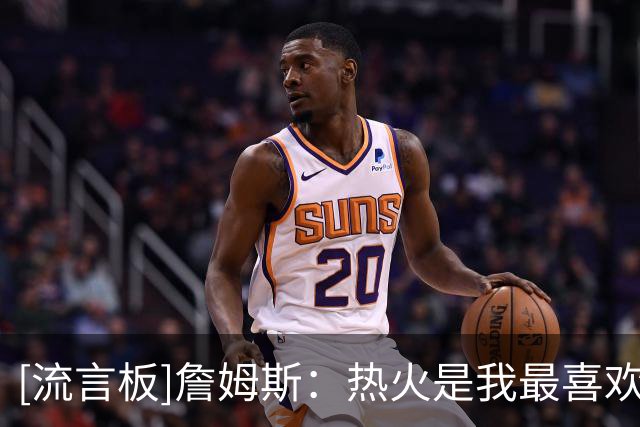 about image